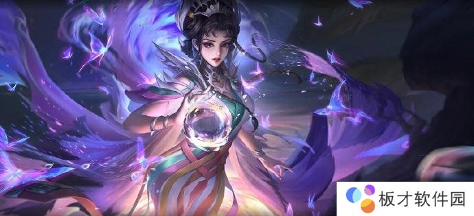 2021《王者荣耀》1月26日每日一题答案分享