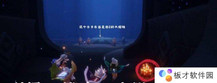 2021年《光遇》1月26日大蜡烛堆位置分享