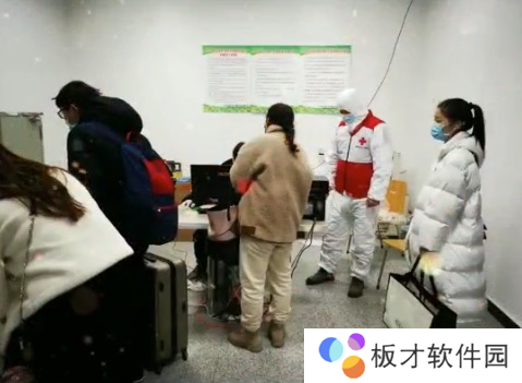 2021年乘坐高铁需提供核酸检测证明城市介绍