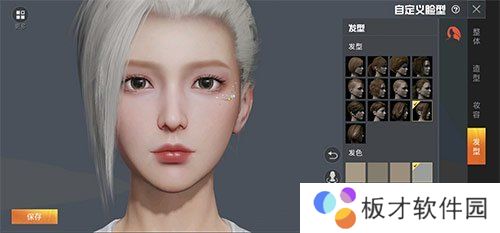 《和平精英》好看女性捏脸数据分享