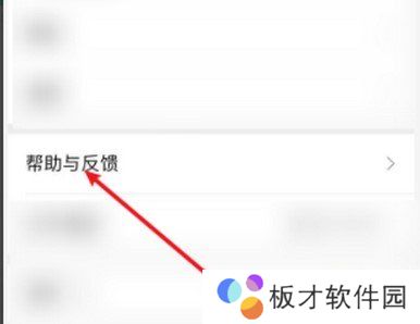《微信》8.0版本更新表情包不见了解决方法介绍