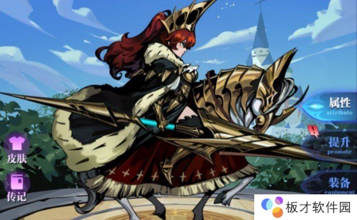 《古代战争》8个激活码分享