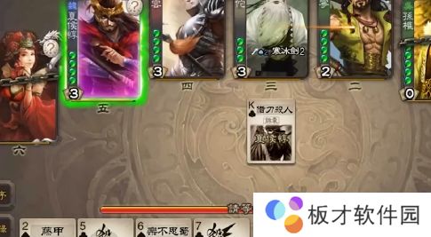 网络用语我们的游戏正在蒸蒸日上是什么梗