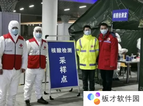 2021年乘坐高铁需提供核酸检测证明城市介绍