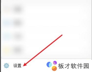 《微信》8.0版本更新表情包不见了解决方法介绍