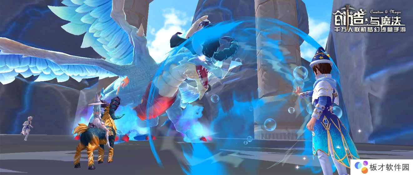 《创造与魔法》2021年最新可用礼包兑换码大全分享