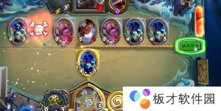 网络用语教科书般的亵渎是什么梗