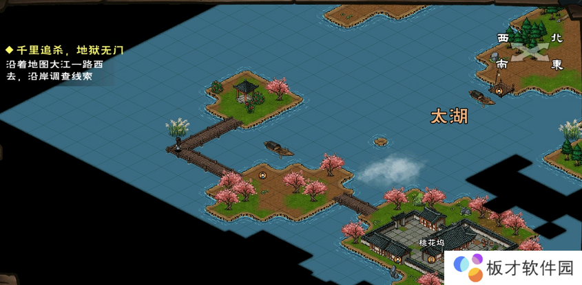 《烟雨江湖》千里追杀地狱无门任务完成攻略