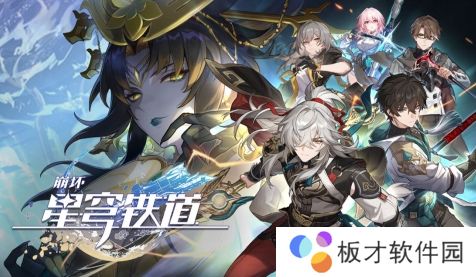 网络用语赛博龙脉是什么梗