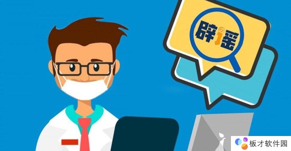 2021《支付宝》蚂蚁庄园1月28日每日一题答案（2）