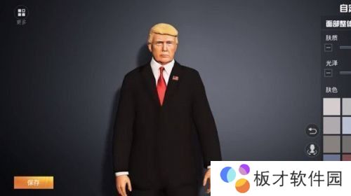 《和平精英》捏脸代码迪丽热巴分享