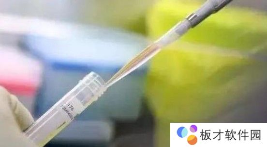 2021《支付宝》蚂蚁庄园1月27日每日一题答案（2）