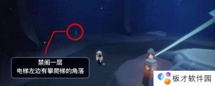 2021年《光遇》1月27日季节蜡烛位置分享