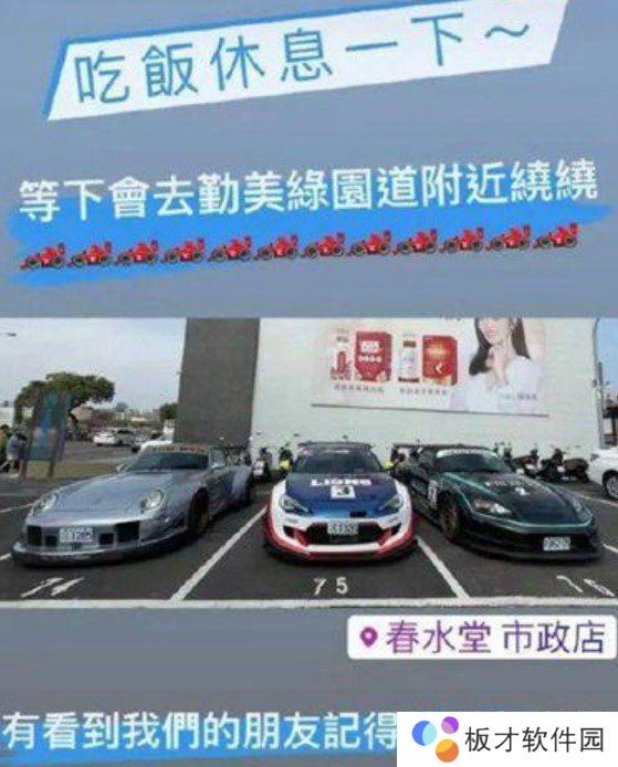 姐不是蒙娜丽莎梗的含义及出处介绍