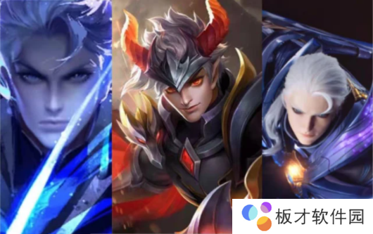 《王者荣耀》铠绛天战甲上线时间说明