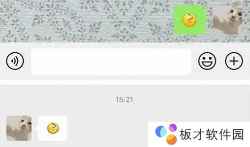 《微信》左哼哼表情打法教程