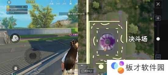 《和平精英》训练岛决斗方法分享