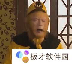 孙悟空烦死了表情包大全分享GIF动图