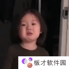 《抖音》1月热门表情包大全分享你想要的这里都有！