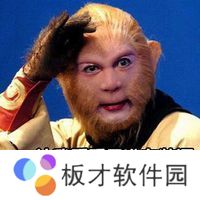 孙悟空烦死了表情包大全分享GIF动图