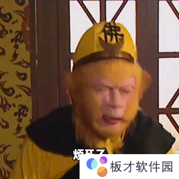 《抖音》1月热门表情包大全分享你想要的这里都有！