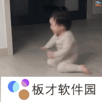 《抖音》1月热门表情包大全分享你想要的这里都有！