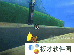 《抖音》1月热门表情包大全分享你想要的这里都有！