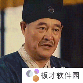 《抖音》1月热门表情包大全分享你想要的这里都有！