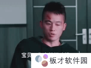 《抖音》1月热门表情包大全分享你想要的这里都有！