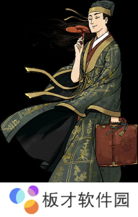 《江南百景图》李时珍培养攻略