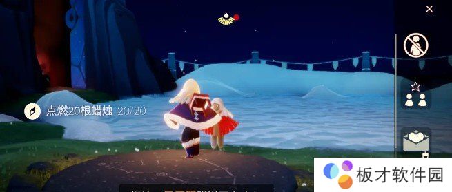 2021年《光遇》1月28日每日任务完成攻略