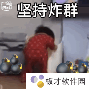 《抖音》1月热门表情包大全分享你想要的这里都有！