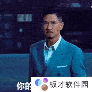 《抖音》1月热门表情包大全分享你想要的这里都有！