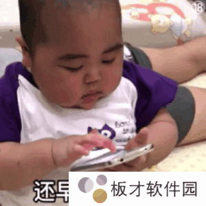 《抖音》1月热门表情包大全分享你想要的这里都有！