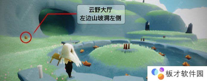 2021年《光遇》1月28日季节蜡烛位置分享