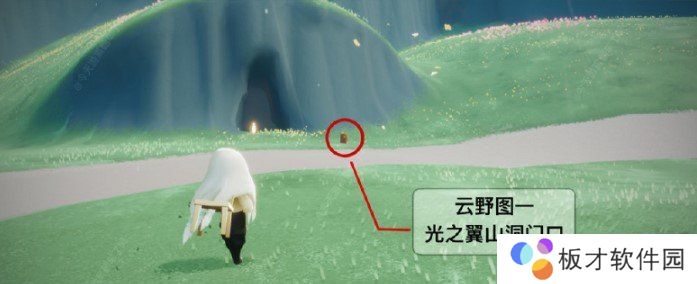 2021年《光遇》1月28日季节蜡烛位置分享