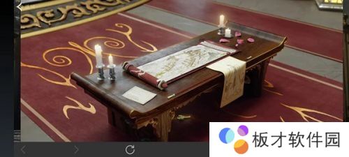 《王者荣耀》解锁八卦赢皮肤玩法说明