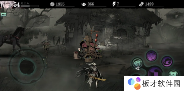 《影之刃3》觉醒方法分享