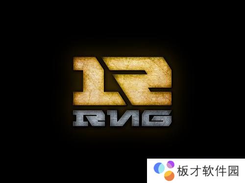 KPL御三家梗意思说明