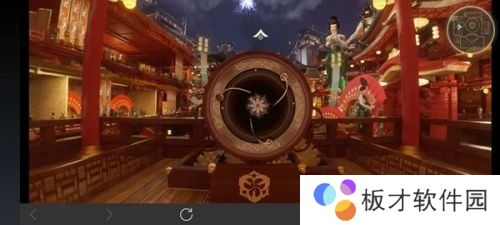 《王者荣耀》解锁八卦赢皮肤玩法说明