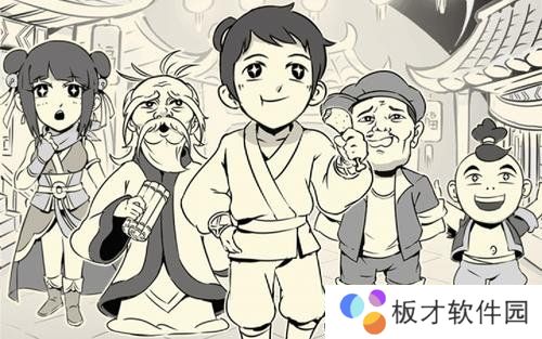 《暴走英雄坛》500金条暗号分享