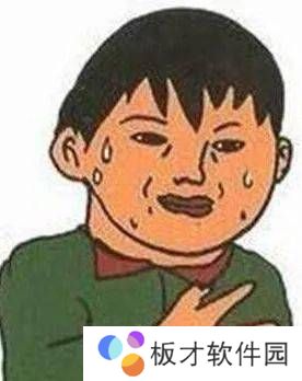 2021年反向凡尔赛文案大全分享