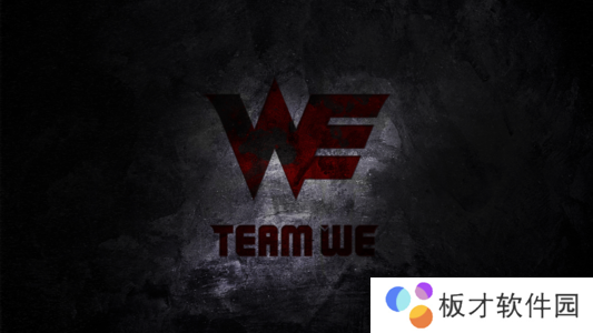 KPL御三家梗意思说明