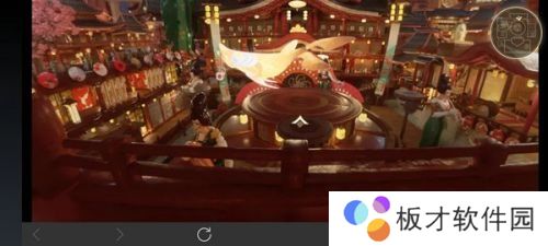 《王者荣耀》解锁八卦赢皮肤玩法说明