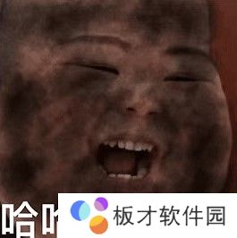 防壁咚自我解救术梗的含义及出处介绍