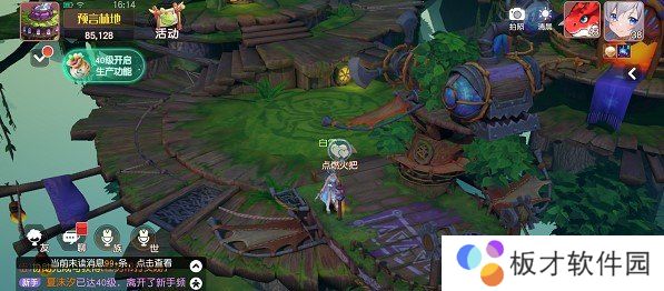 《梦想新大陆》三个火把位置介绍