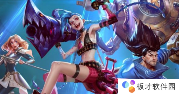 《英雄联盟手游》春节活动开始时间说明