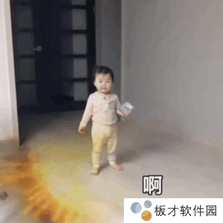 《抖音》我被你炸倒了快赔钱表情包分享GIF动图