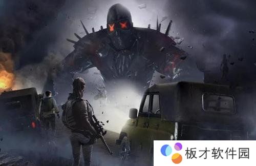 《和平精英》谁是内鬼答案汇总