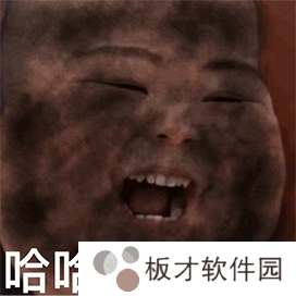 《抖音》我被你炸倒了快赔钱表情包分享GIF动图